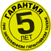 5year_black