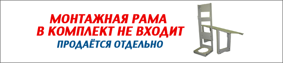 pvu_montram