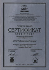      2011