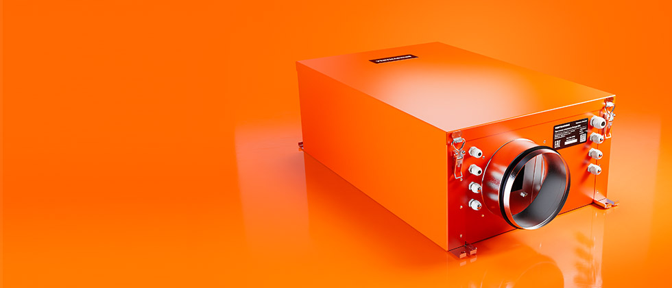 Orange 600
